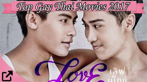 gay thai xx|GAY